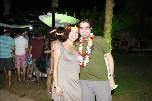 AUB AFTER Graduation party